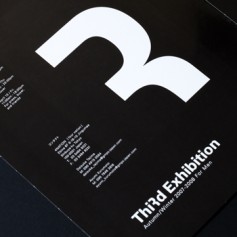 thrid_exhibition_man_4nation_square_original